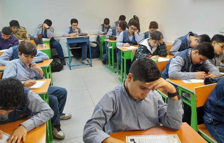 ریاضی به زبان انگلیسی