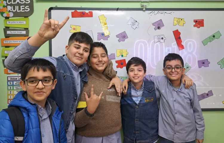 ریاضی به زبان انگلیسی