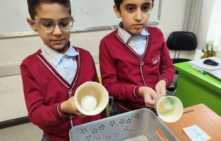 ریاضی به زبان انگلیسی