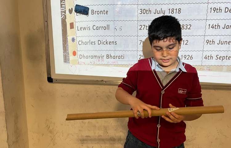 ریاضی به زبان انگلیسی