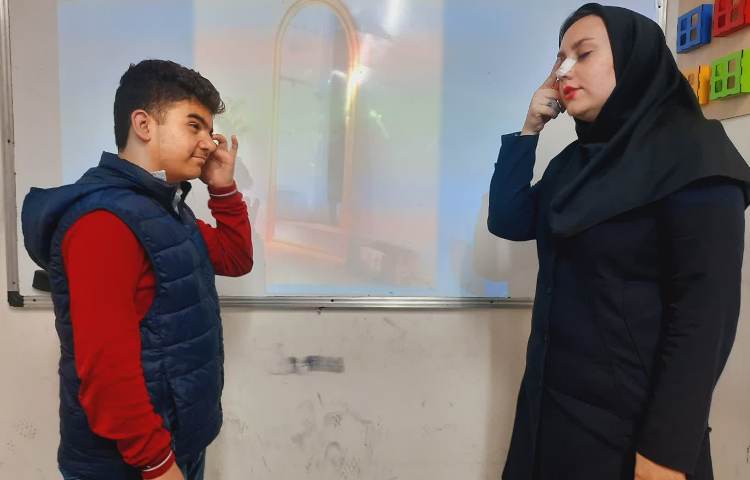 ریاضی به زبان انگلیسی