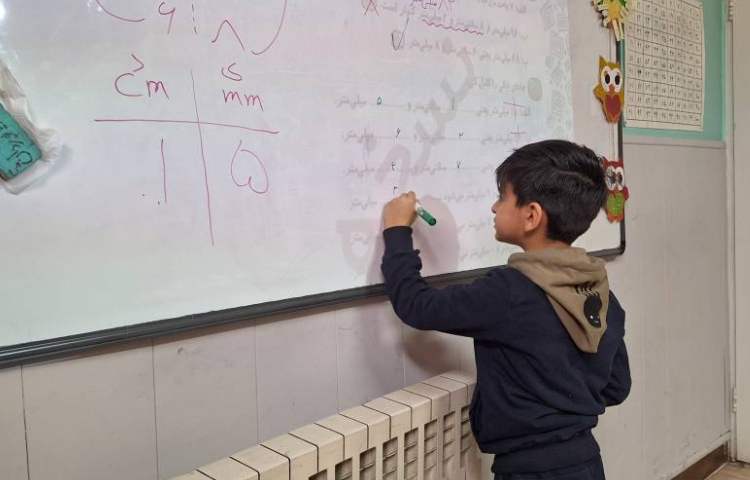 ریاضی، تبدیل سانتی متر و میلی متر 1