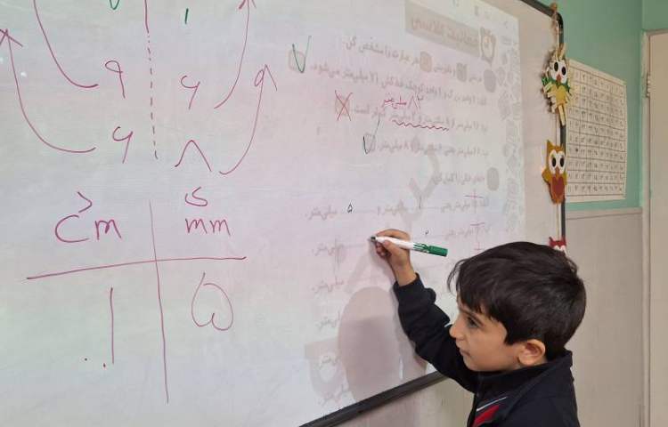 ریاضی، تبدیل سانتی متر و میلی متر 2