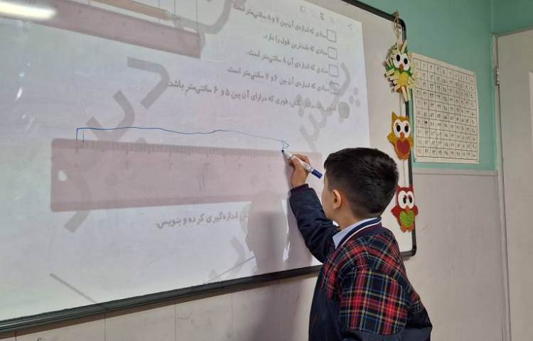ریاضی، تبدیل سانتی متر و میلی متر 3
