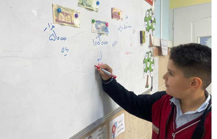 ریاضی ،تبدیل‌واحد پول،کلاس3/2خانم کوچک 3