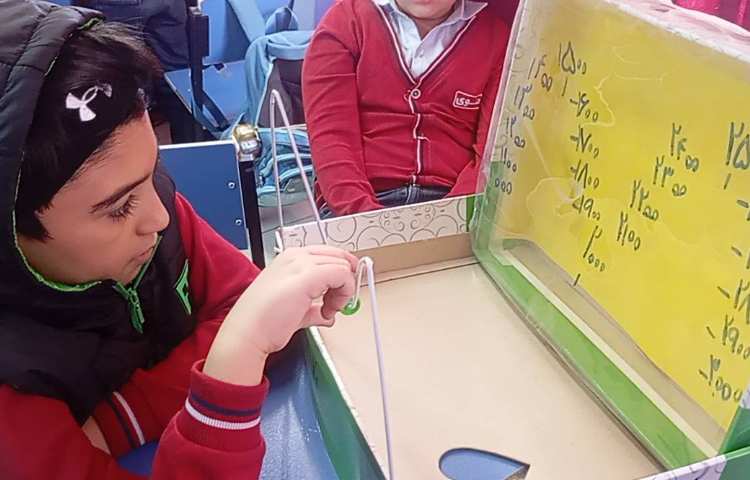 ریاضی تثبیت و تمرین مبحث تقریب همراه با دست ورزی 1