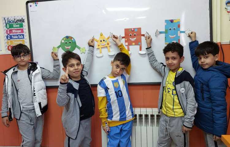 ریاضی: تدریس اشکال هندسی