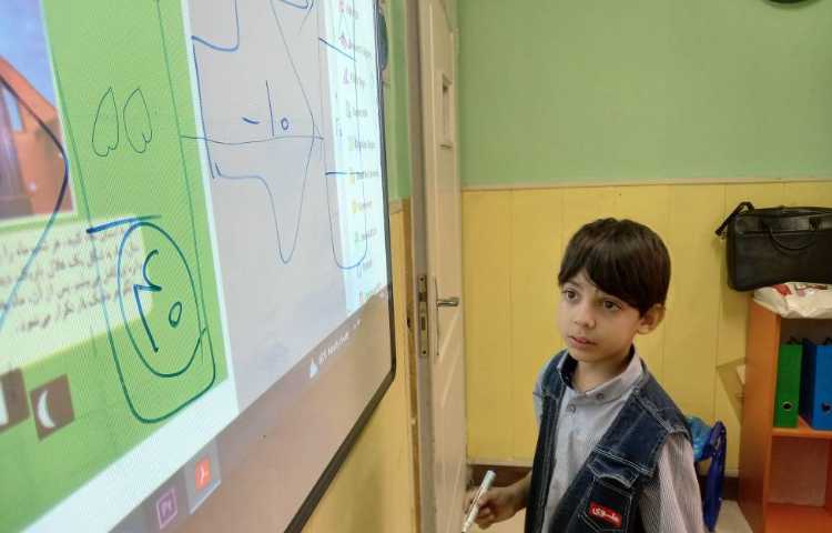 ریاضی تدریس انیمیشنی مبحث ماشین های ورودی - خروجی*صفحه ی 13 1