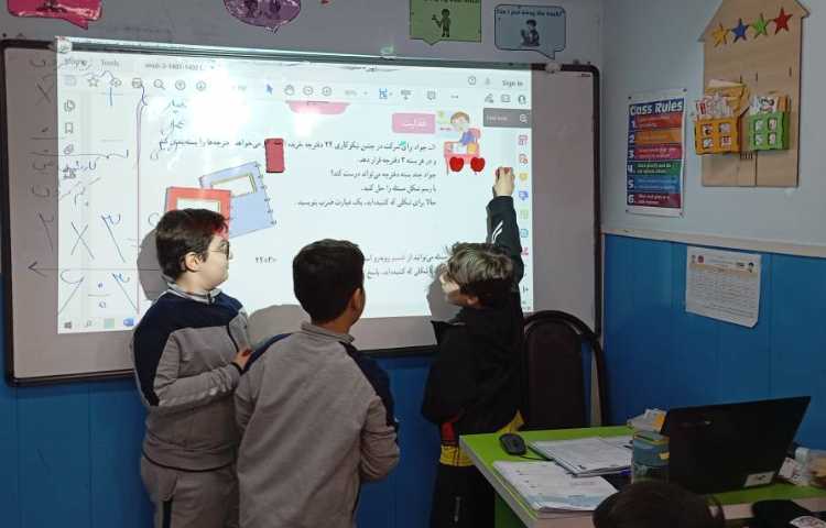 ریاضی تدریس خط موازی صفحه 73 و 75 ریاضی سوم قسمت پاورقی