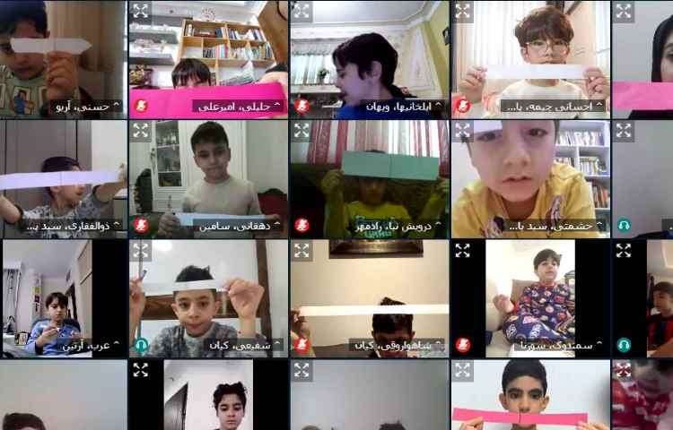 ریاضی تدریس صفحه ی 77