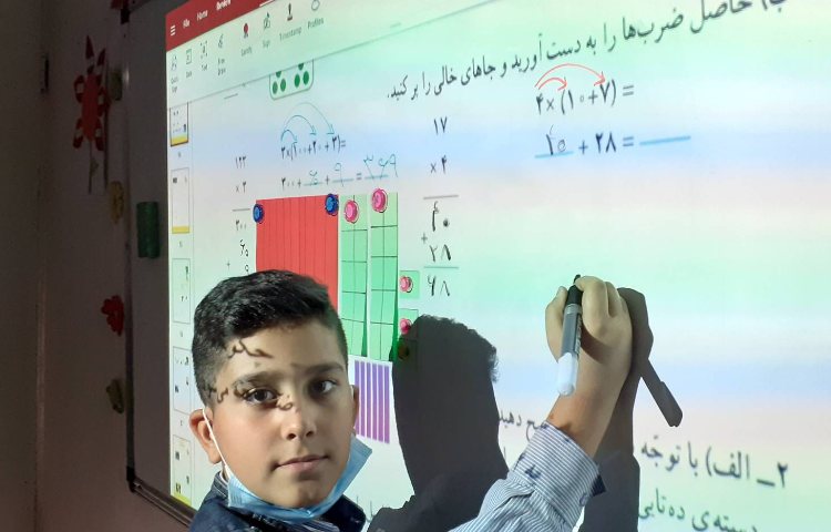 ریاضی تدریس ضرب دو رقمی 1