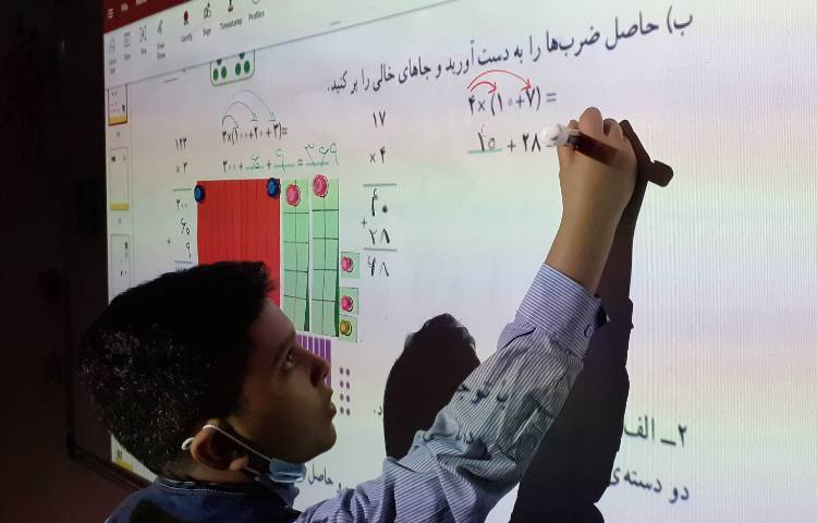 ریاضی تدریس ضرب دو رقمی 3