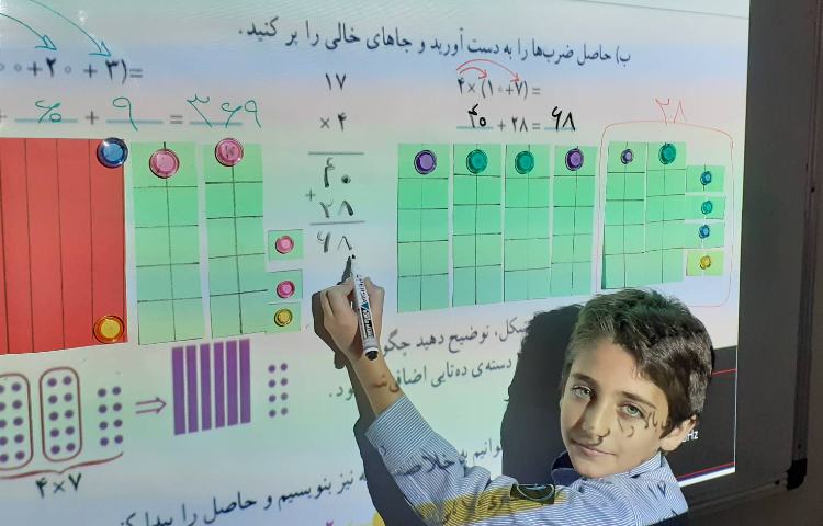 ریاضی تدریس ضرب دو رقمی 4
