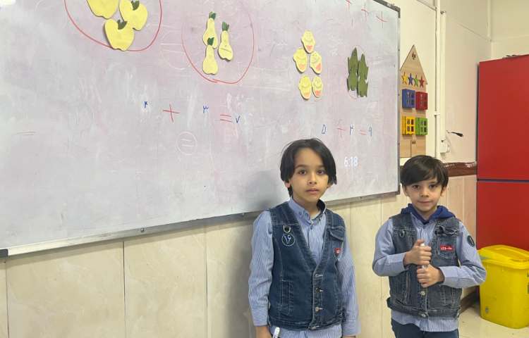 ریاضی (تدریس عبارت‌های جمع) 1