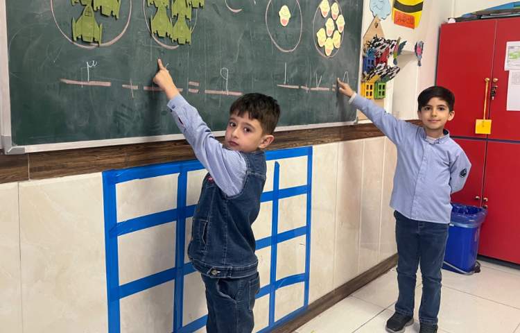 ریاضی (تدریس عبارت‌های جمع) 5