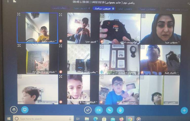 ریاضی تدریس واحد سانتی متر 2