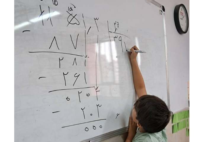 ریاضی تقسیم چکشی 6