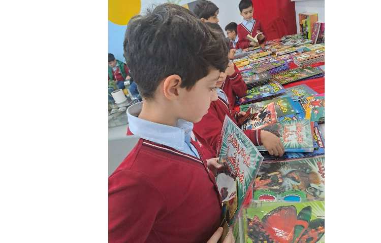 ریاضی تلفیق با سوادمالی 1