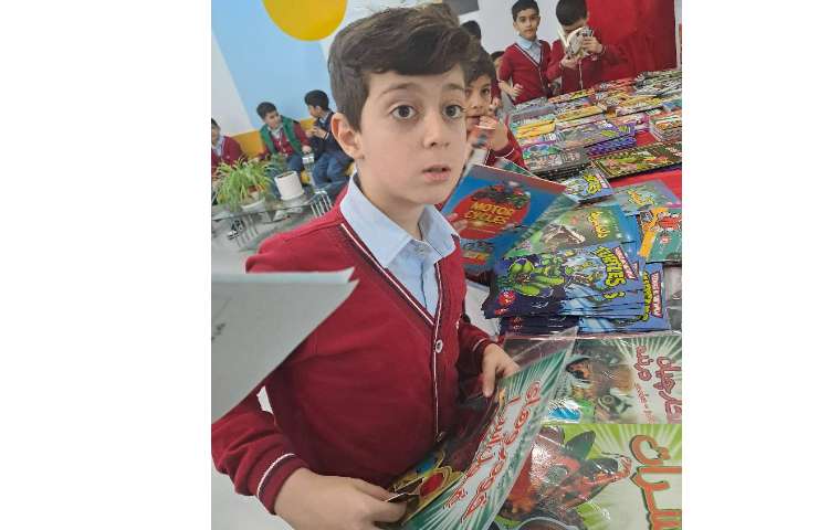 ریاضی تلفیق با سوادمالی 2