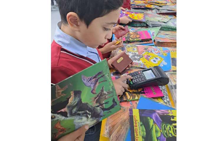 ریاضی تلفیق با سوادمالی 3