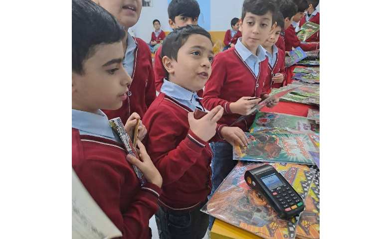 ریاضی تلفیق با سوادمالی 5