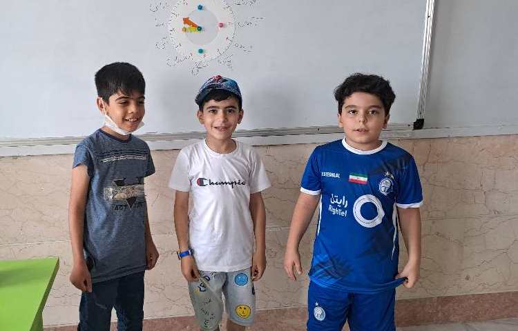 ریاضی تلفیق با فارسی سوم 1 4