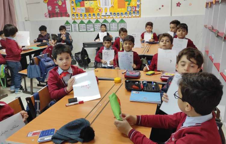 ریاضی- تمرینات ریاضی 3