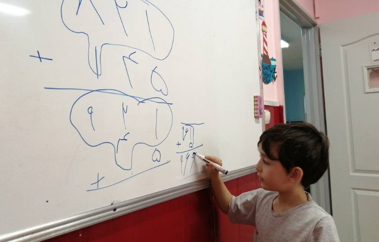 :ریاضی، تمرین اعداد سه رقمی 1