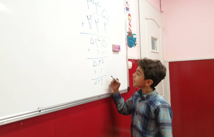 :ریاضی، تمرین اعداد سه رقمی