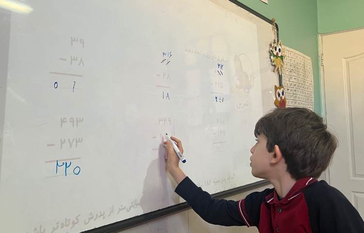 ریاضی تمرین جمع و تفریق انتقالی 1