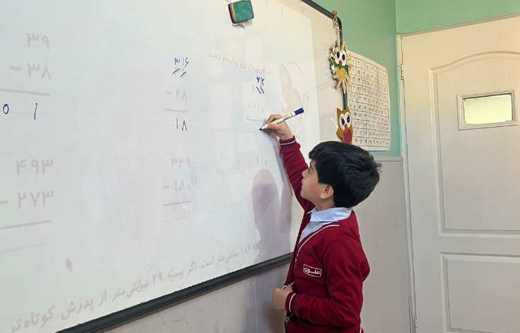 ریاضی تمرین جمع و تفریق انتقالی 2