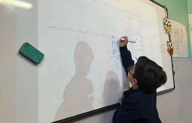 ریاضی تمرین جمع و تفریق انتقالی 3