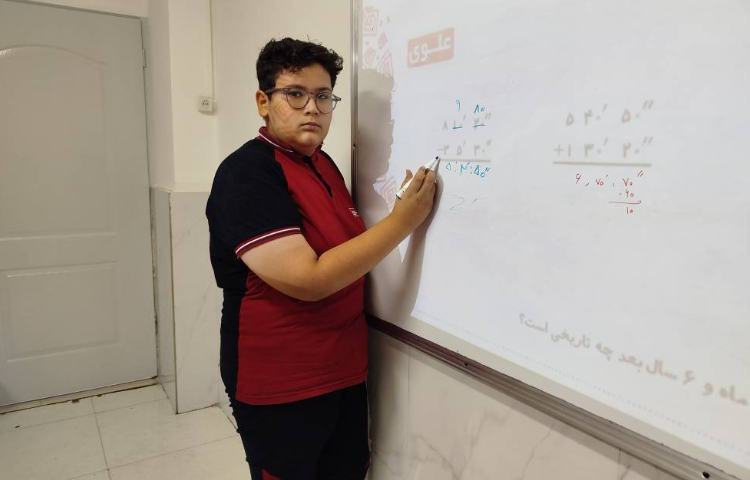 ریاضی - تمرین جمع و تفریق عددهای مرکب 2