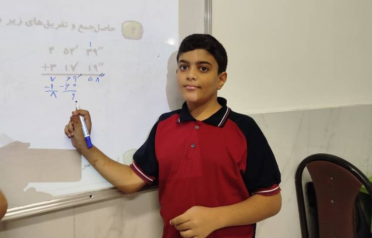 ریاضی - تمرین جمع و تفریق عددهای مرکب 3