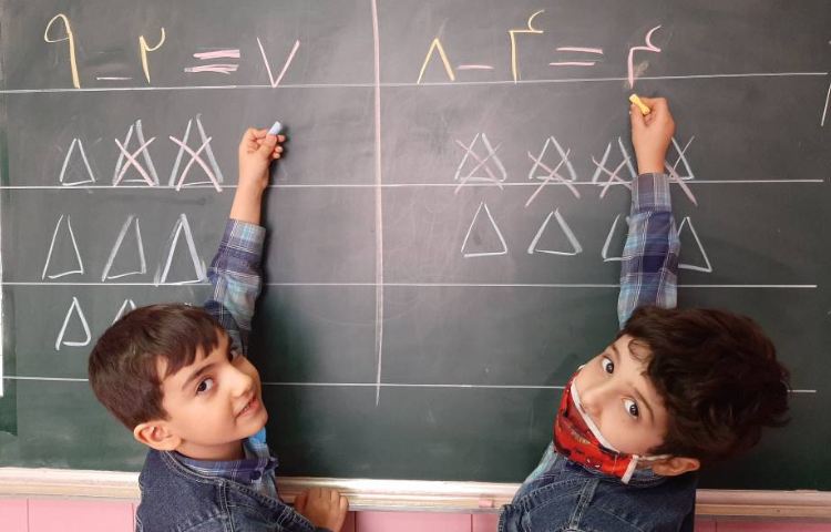 :ریاضی، تمرین جمع و تفریق، کلاس سیب