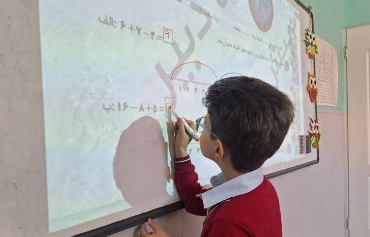 ریاضی، تمرین حل مسئله و جمع و تفریق 4