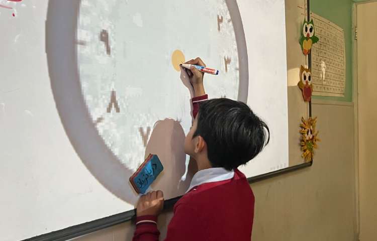 ریاضی، تمرین ربع و نیم 2