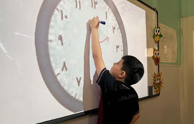 ریاضی، تمرین ربع و نیم 4