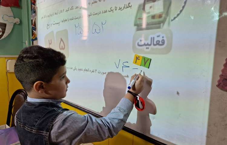 ریاضی تمرین ساخت عدد دو رقمی با کارت و رقم 3