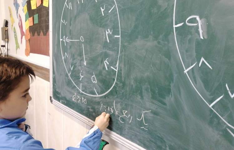 ریاضی : تمرین ساعت نیم و ربع 3