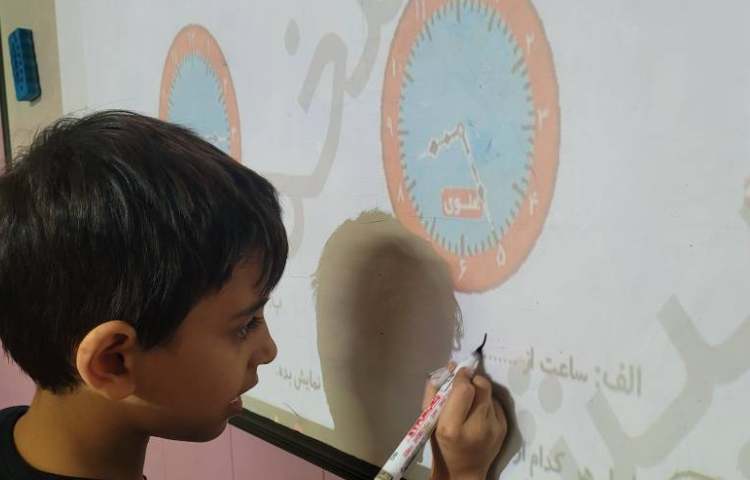 ریاضی تمرین ساعت گذشته و مانده 2