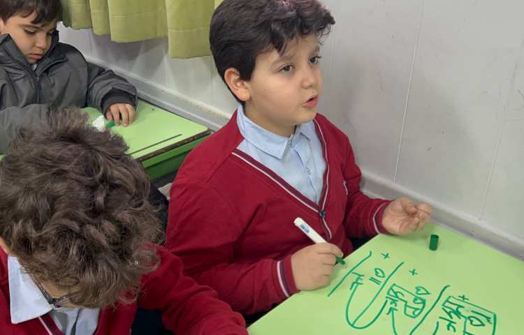 ریاضی، تمرین و بازی جمع فرایندی سه رقمی