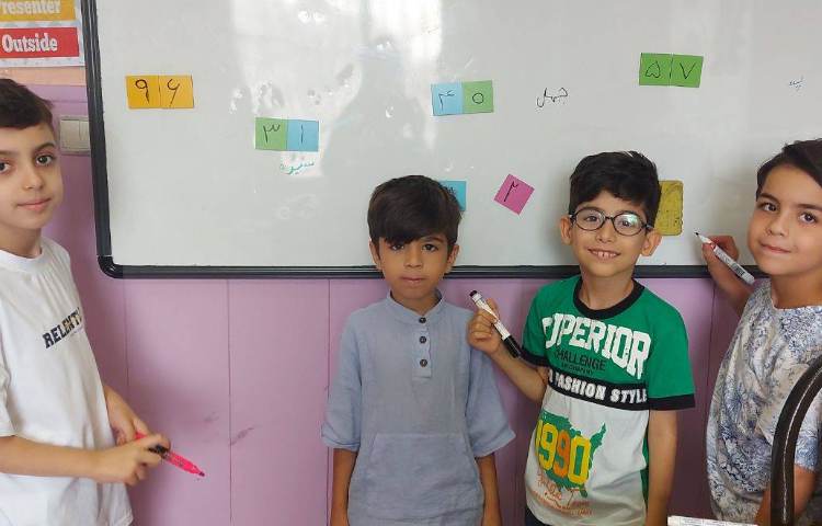 ریاضی : تمرین کلاسی عدد سازی با رقم های 0 تا 9