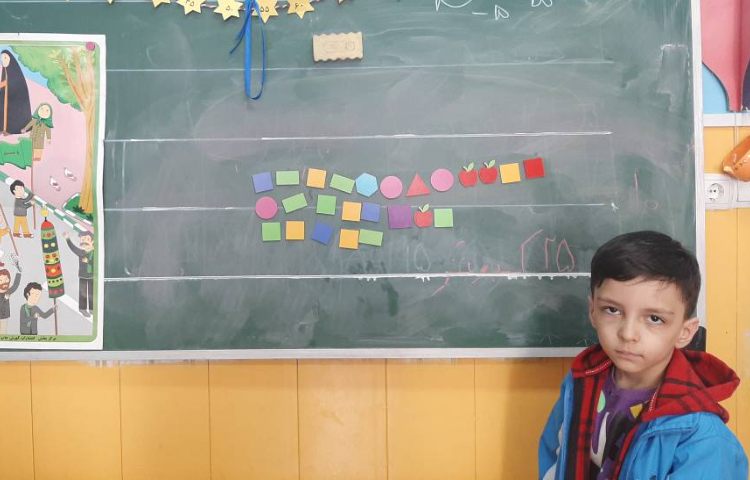 :ریاضی تم 20، جمع و تفریق دسته های 5 تایی و 10 تایی 1