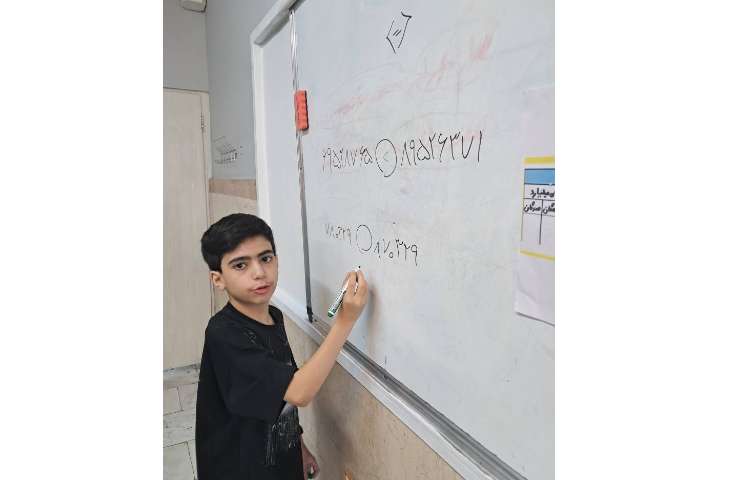 ریاضی جدول ارزش مکانی 3