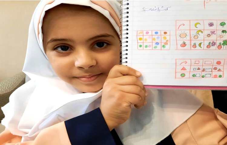 ریاضی (جدول دوستی ) 2