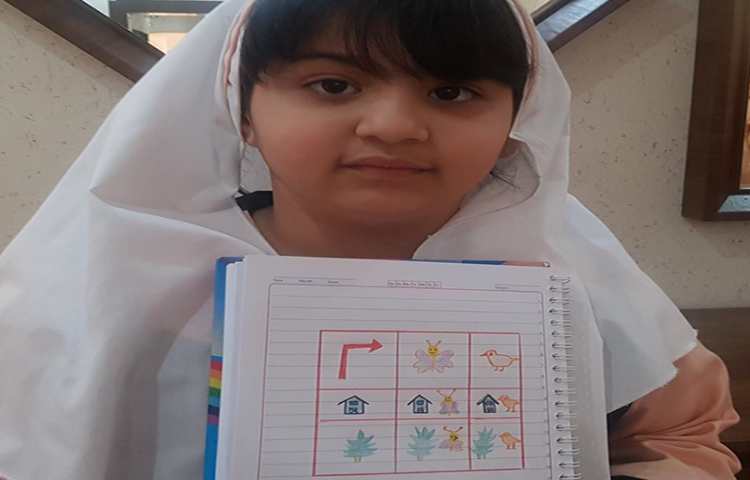 ریاضی (جدول دوستی ) 3