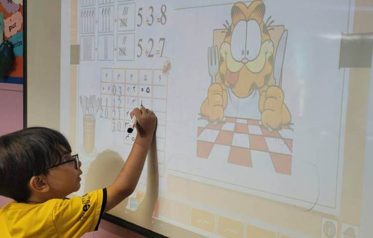 ریاضی جمع اعداد همراه با بازی 3