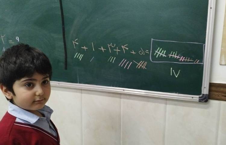 ریاضی جمع ترکیبی ( جمع چند عدد) 1