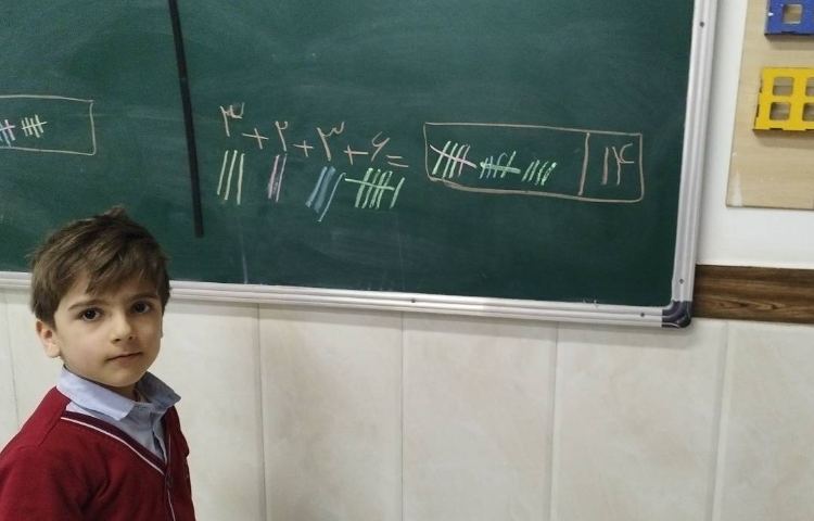 ریاضی جمع ترکیبی ( جمع چند عدد) 3